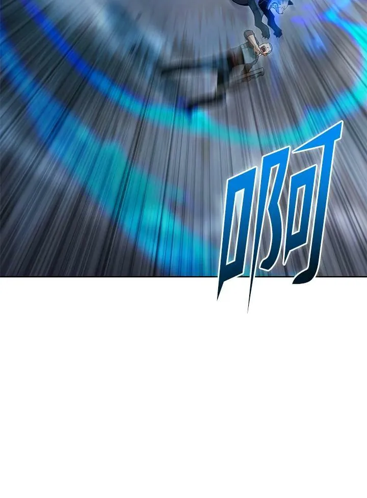 第39话 第119页