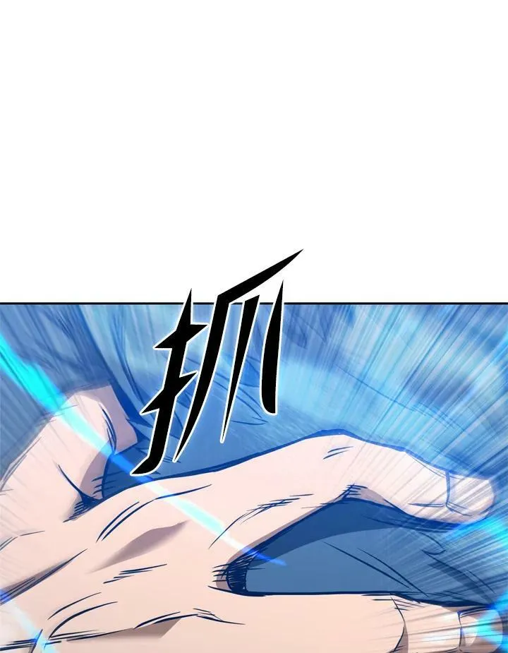 第39话 第122页