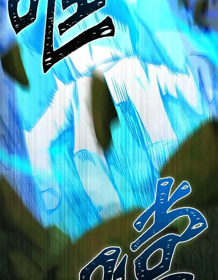 第39话 第126页