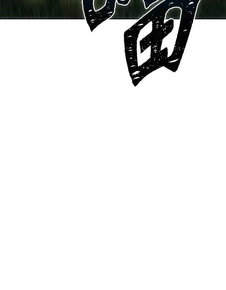 第39话 第127页