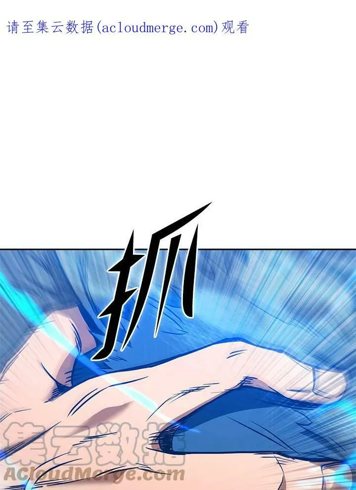 第40话 第1页