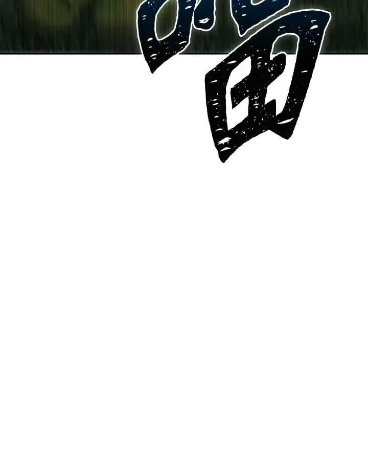 第40话 第6页
