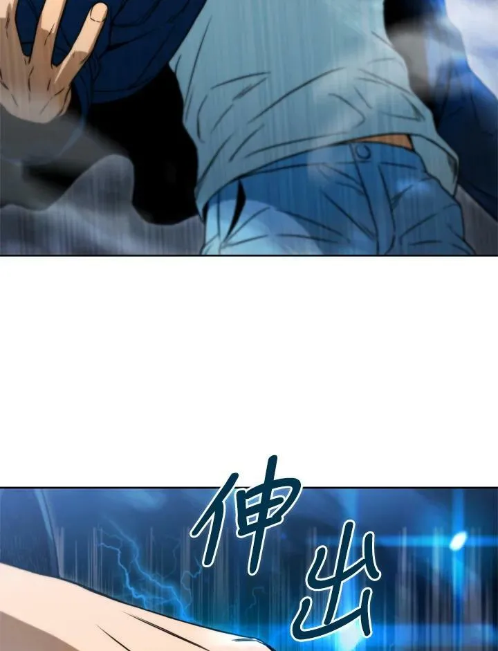 第40话 第18页