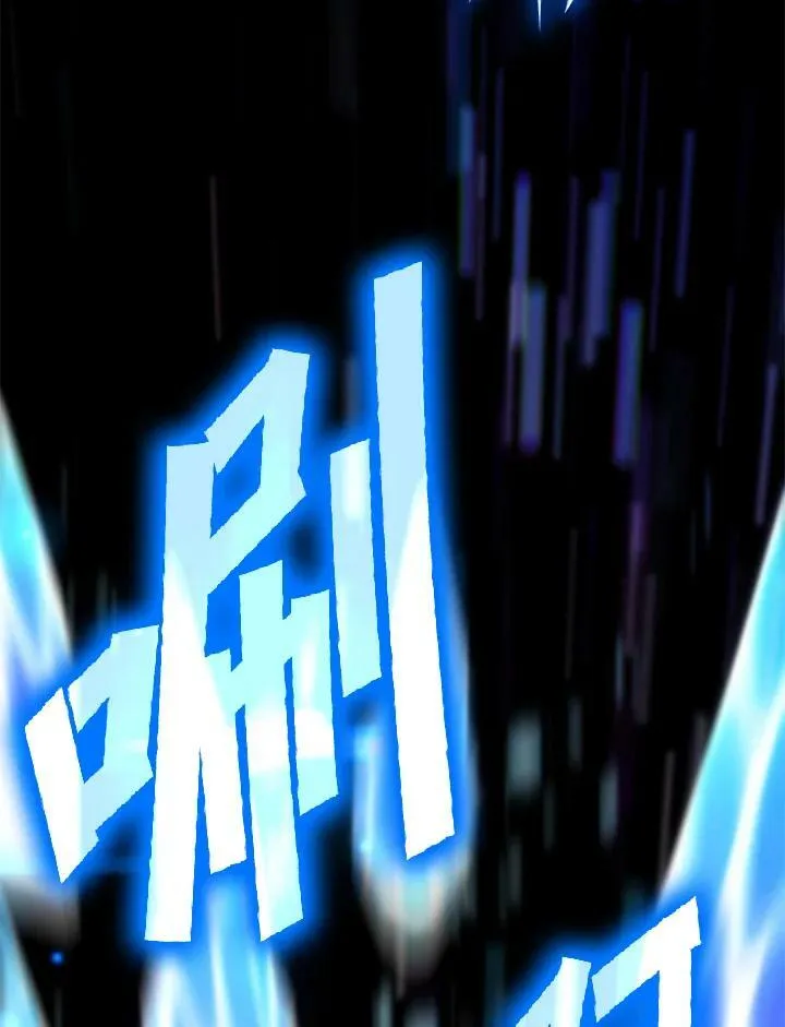 第40话 第20页
