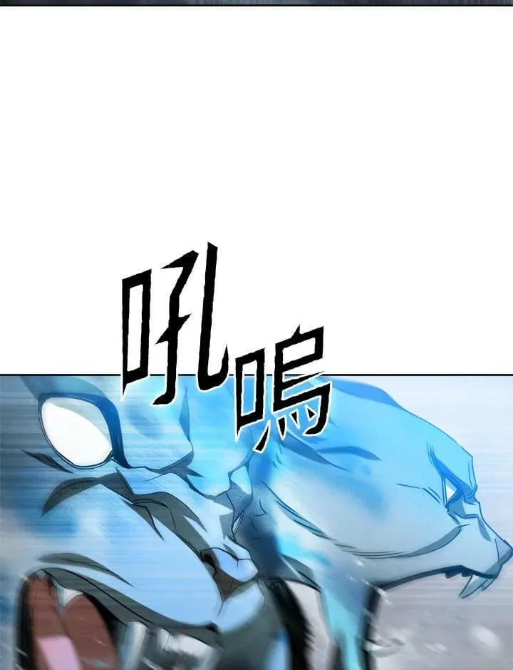 第40话 第51页