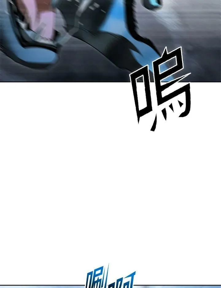 第40话 第52页