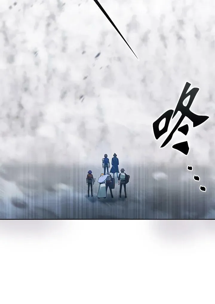 第40话 第70页