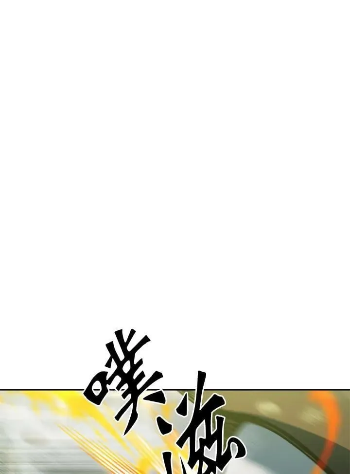 第40话 第78页