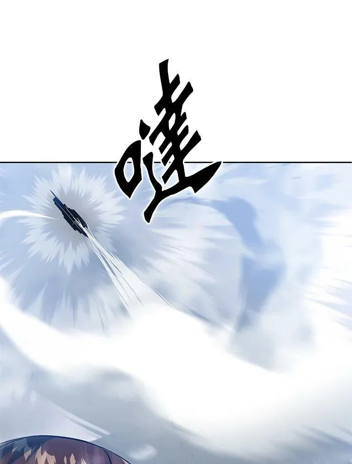 第40话 第84页