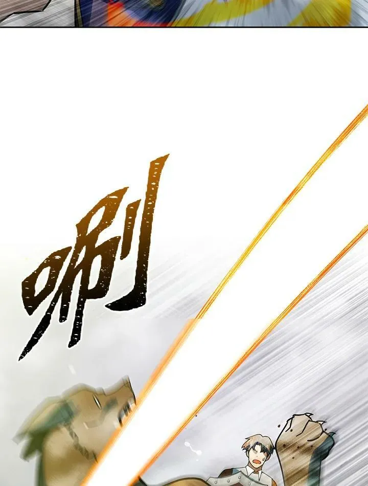第40话 第91页