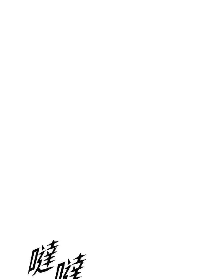 第40话 第100页