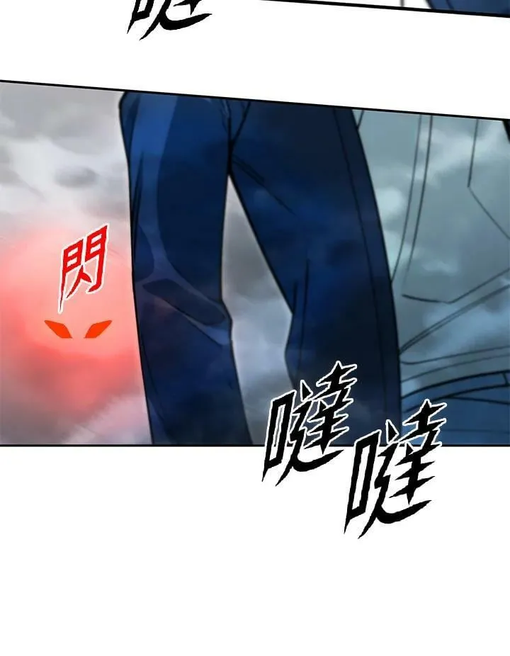 第40话 第104页