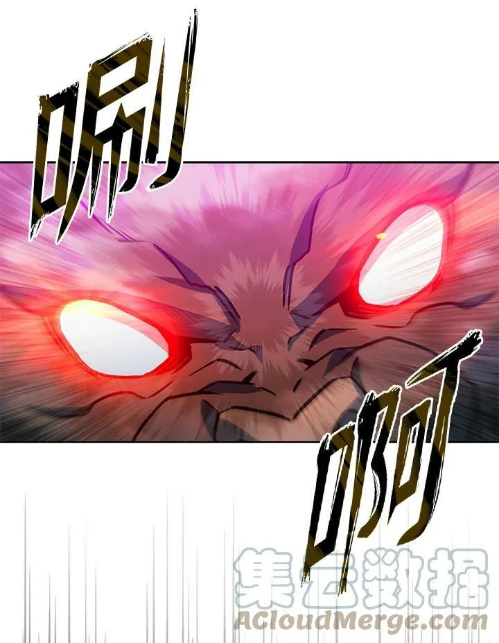 第40话 第105页