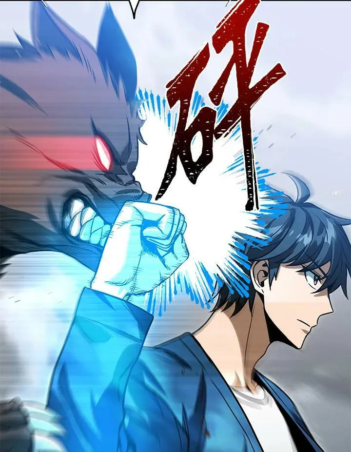 第40话 第107页