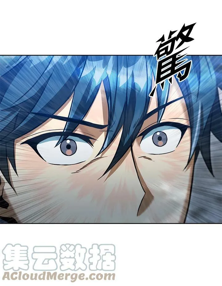 第40话 第113页