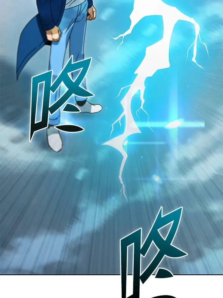 第40话 第116页
