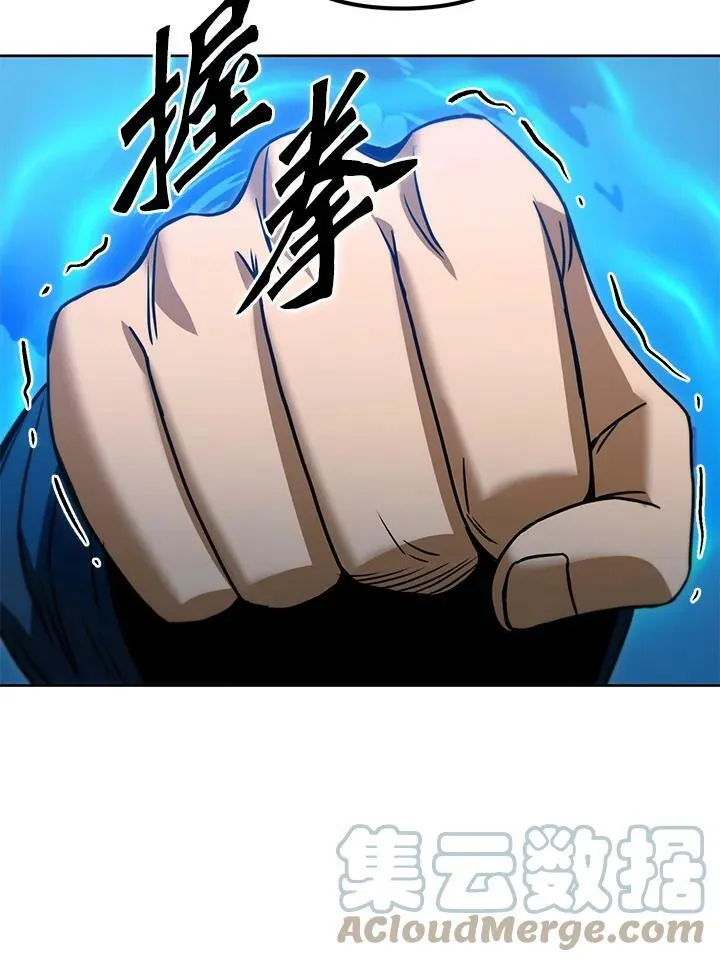 第40话 第125页