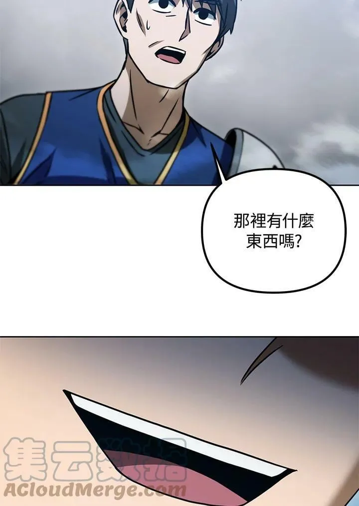 第40话 第129页
