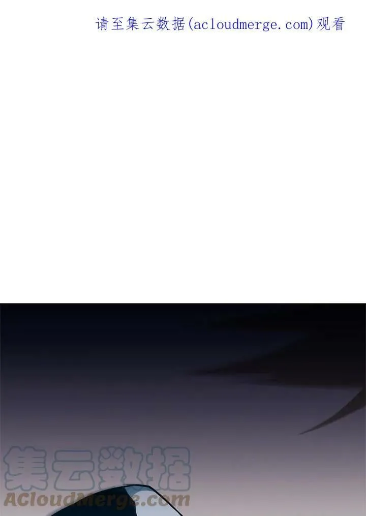 第38话 第1页