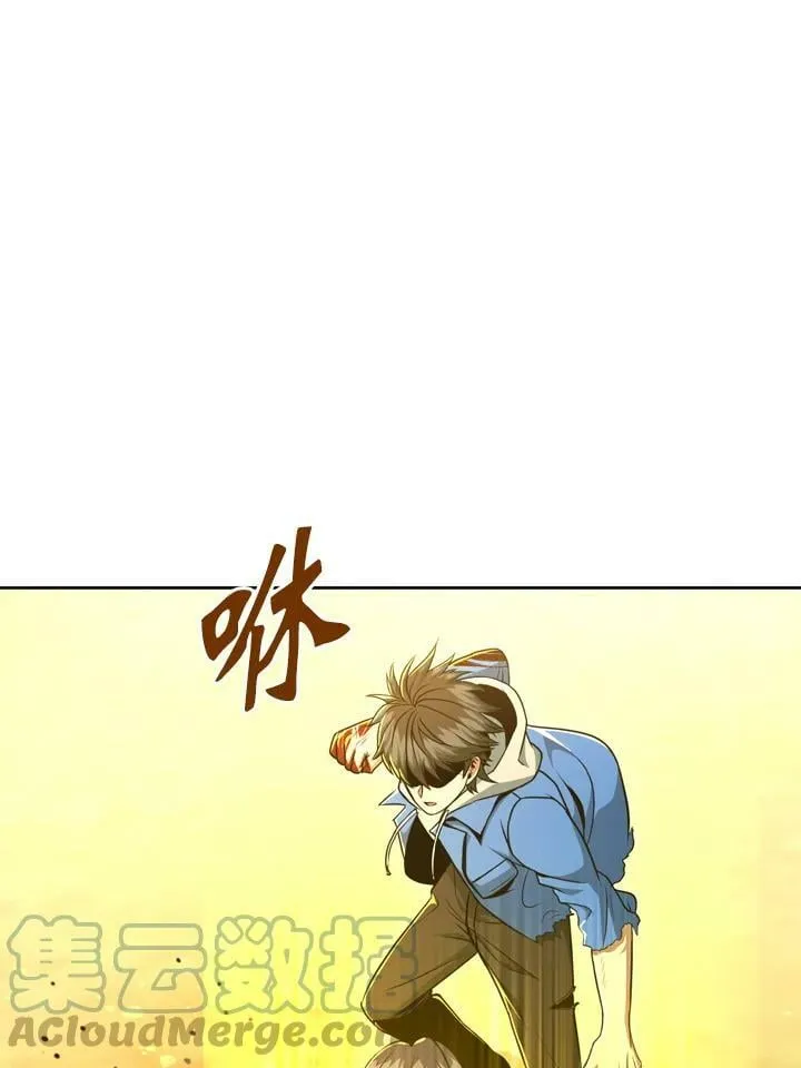 第38话 第13页