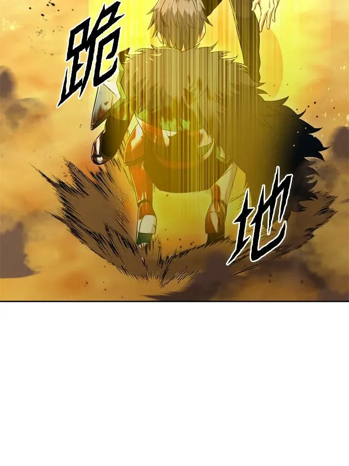 第38话 第14页