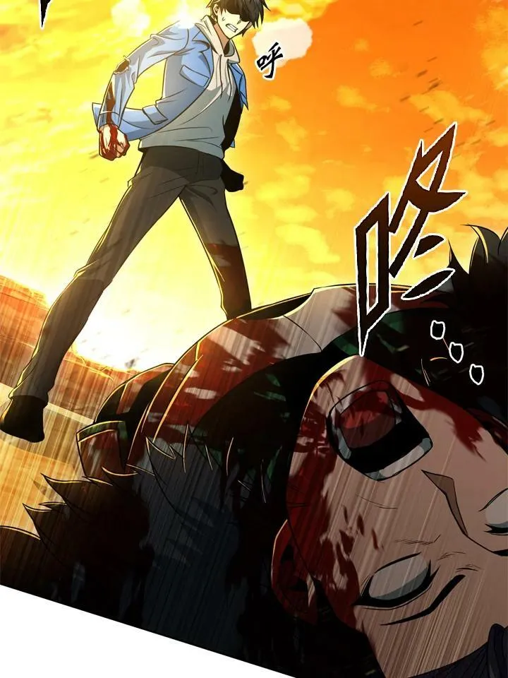 第38话 第19页