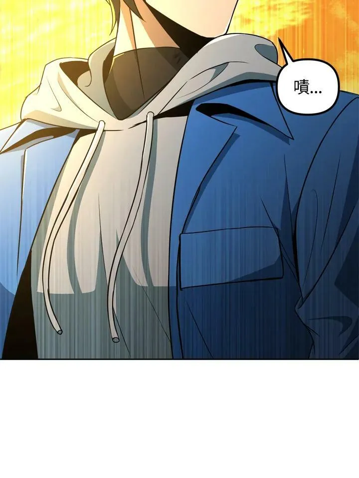 第38话 第24页