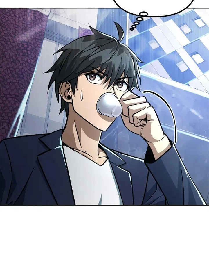 第38话 第48页