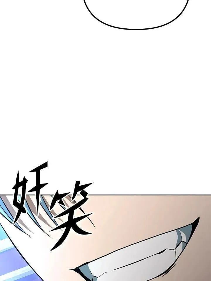 第38话 第120页
