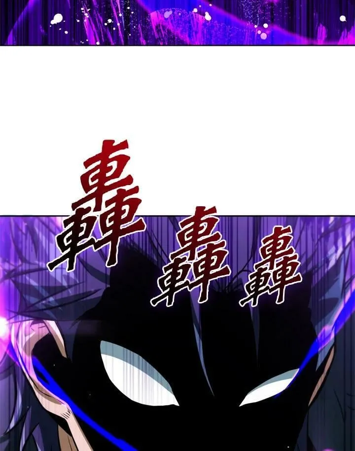 第37话 第12页