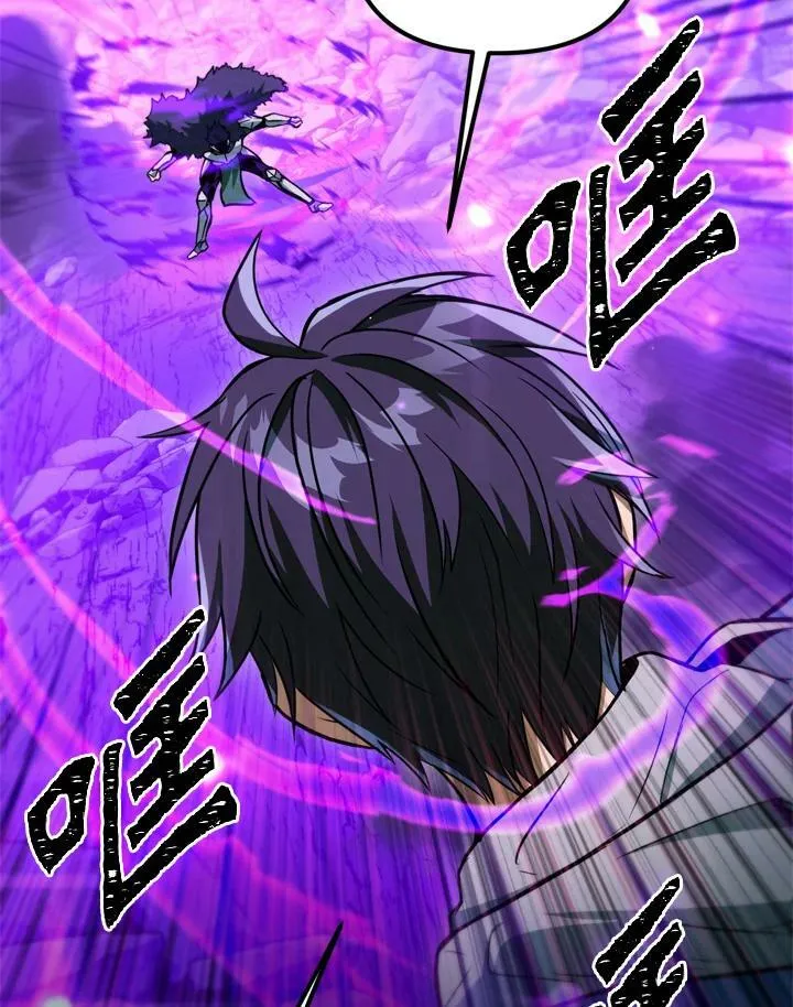 第37话 第16页