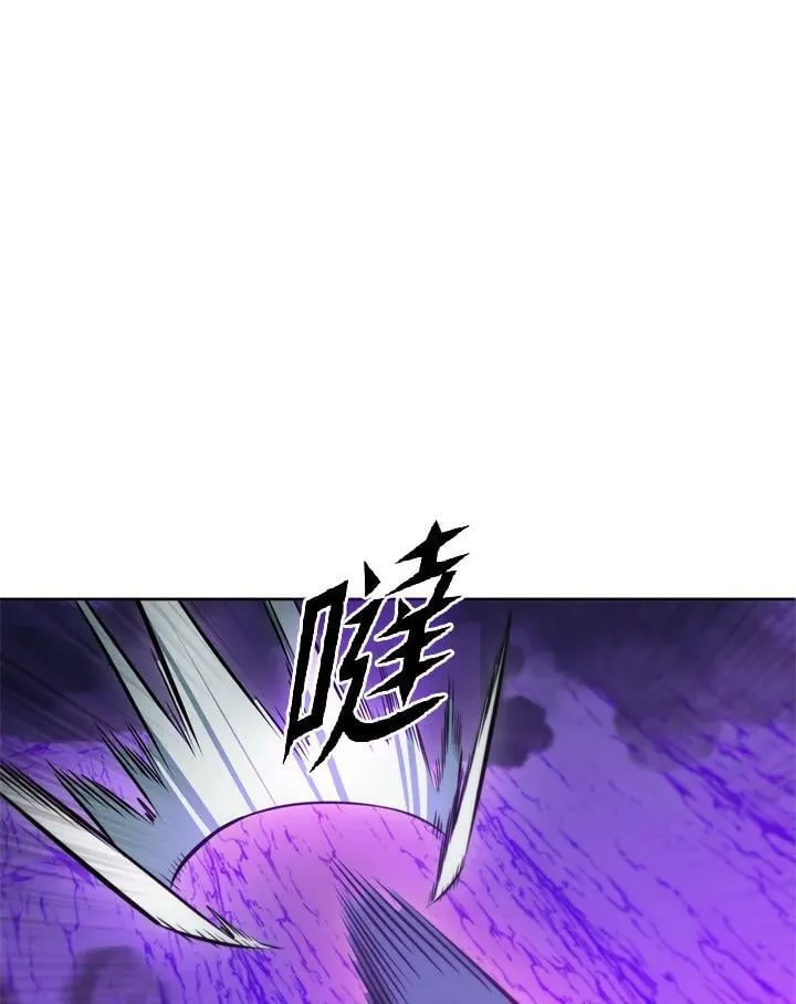 第37话 第19页