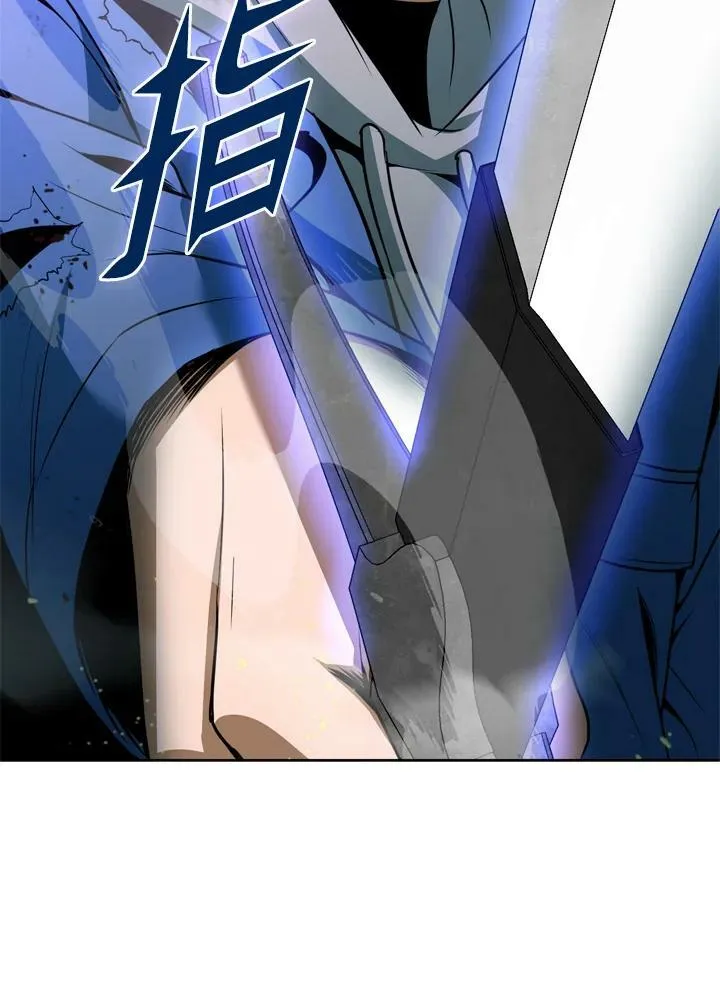 第37话 第31页