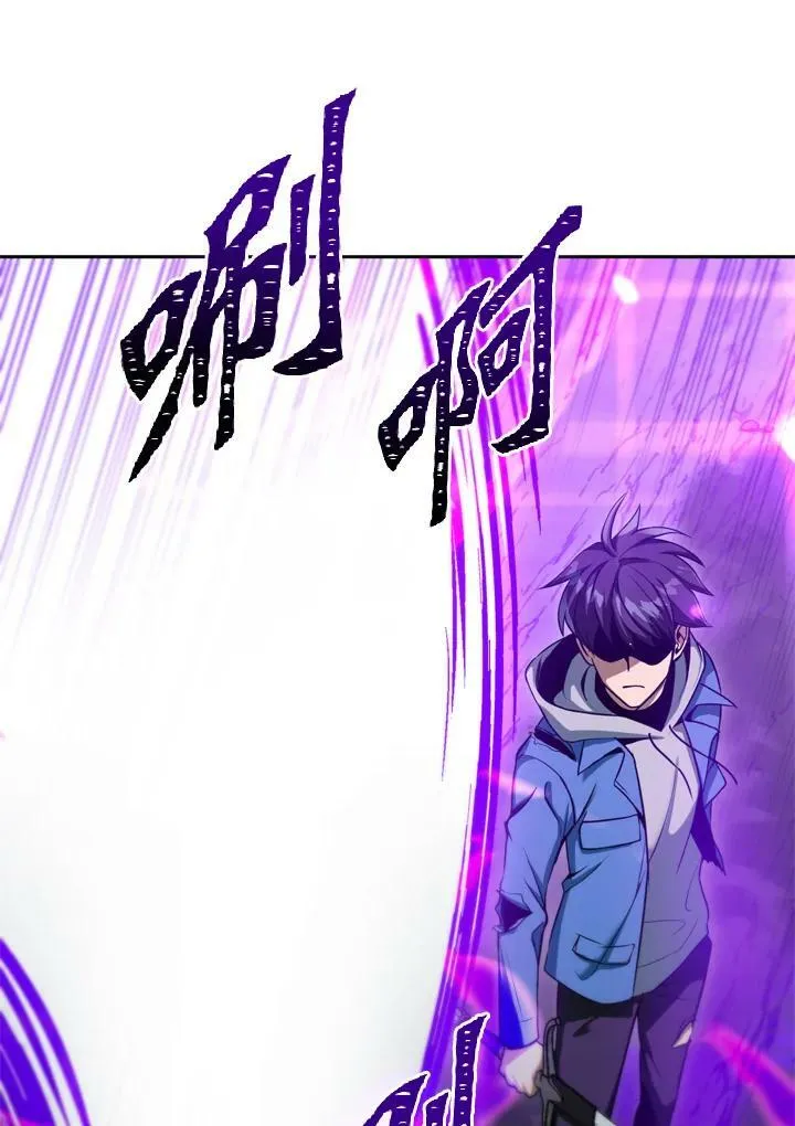 第37话 第35页