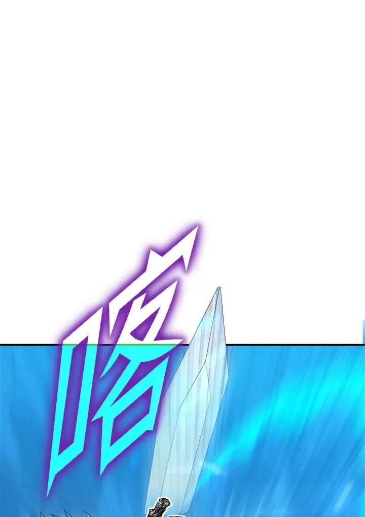 第37话 第38页
