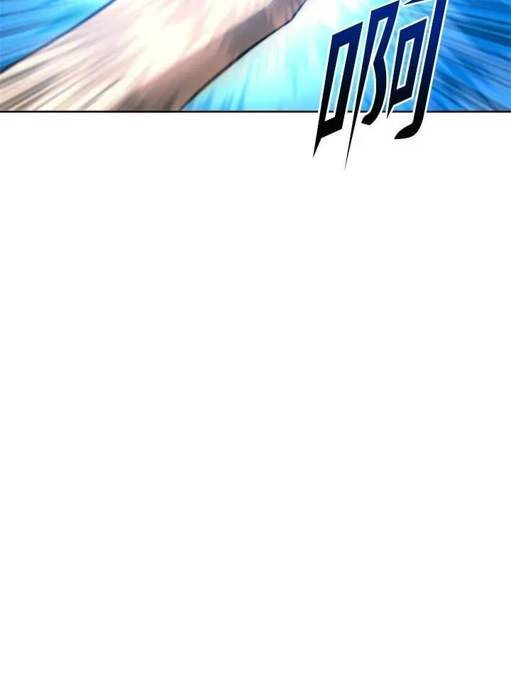 第37话 第46页