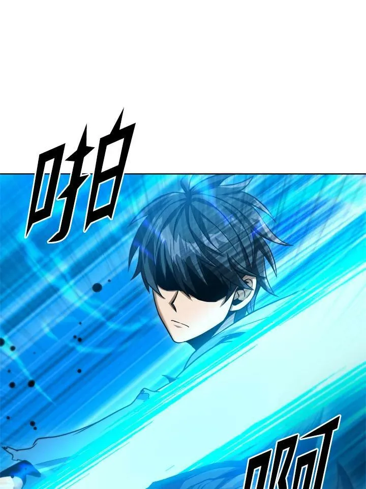 第37话 第47页