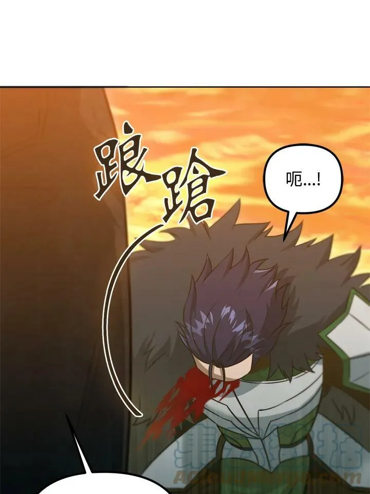 第37话 第49页