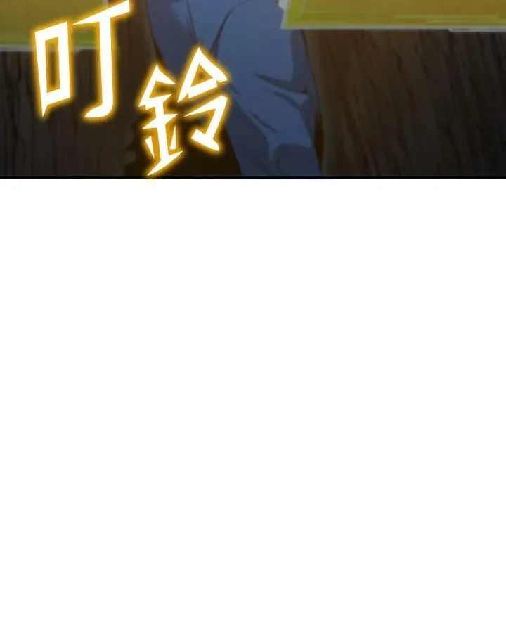 第37话 第67页