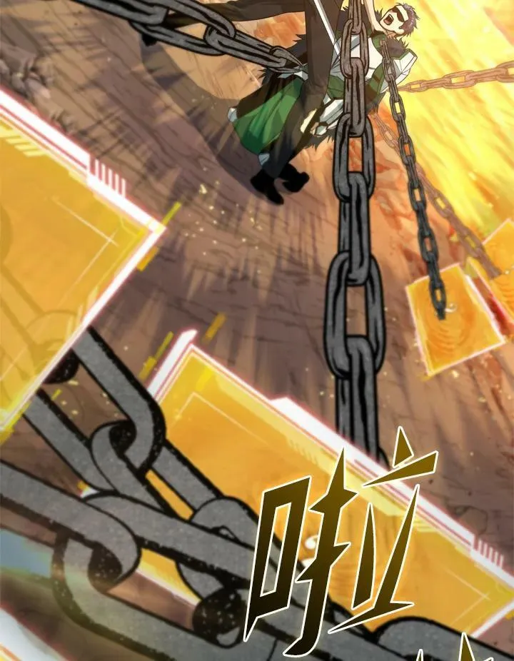 第37话 第72页
