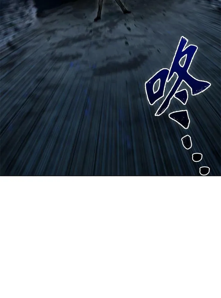 第37话 第82页