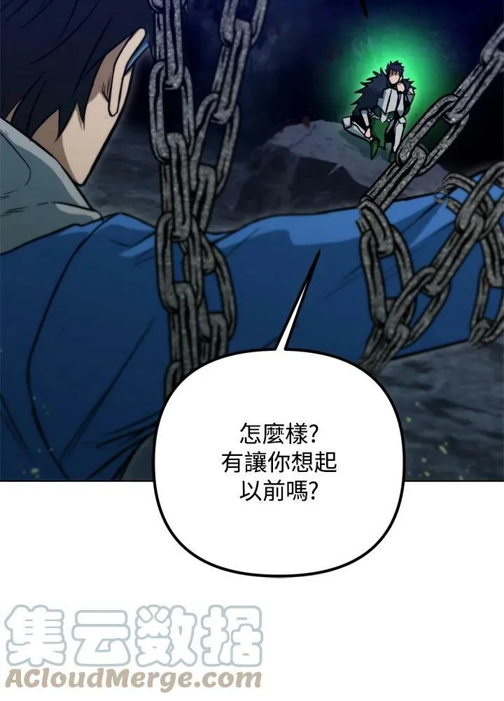 第37话 第89页