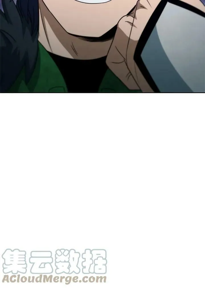 第37话 第93页