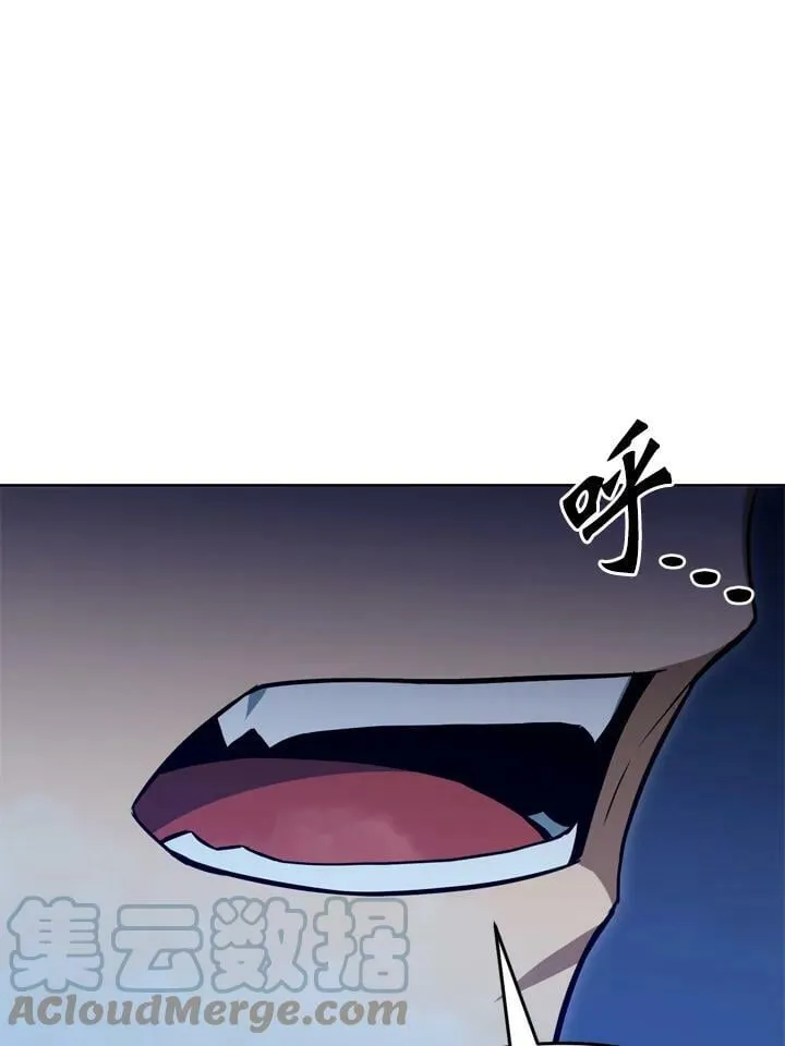 第37话 第97页