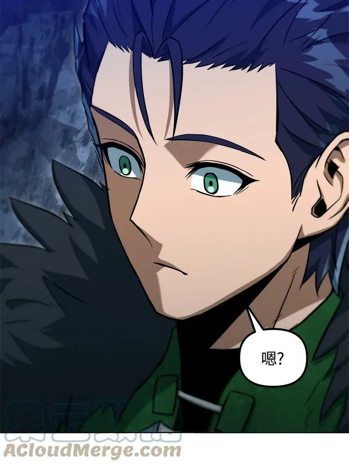 第37话 第105页