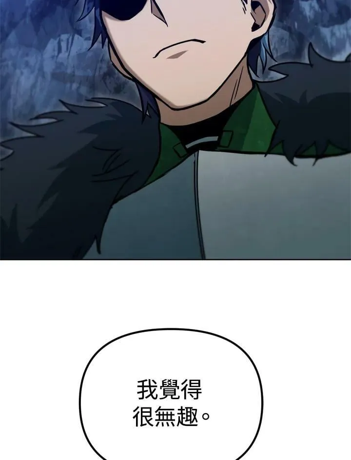 第37话 第115页