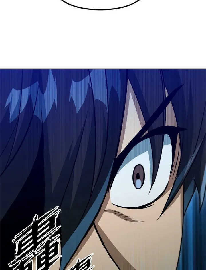 第37话 第116页