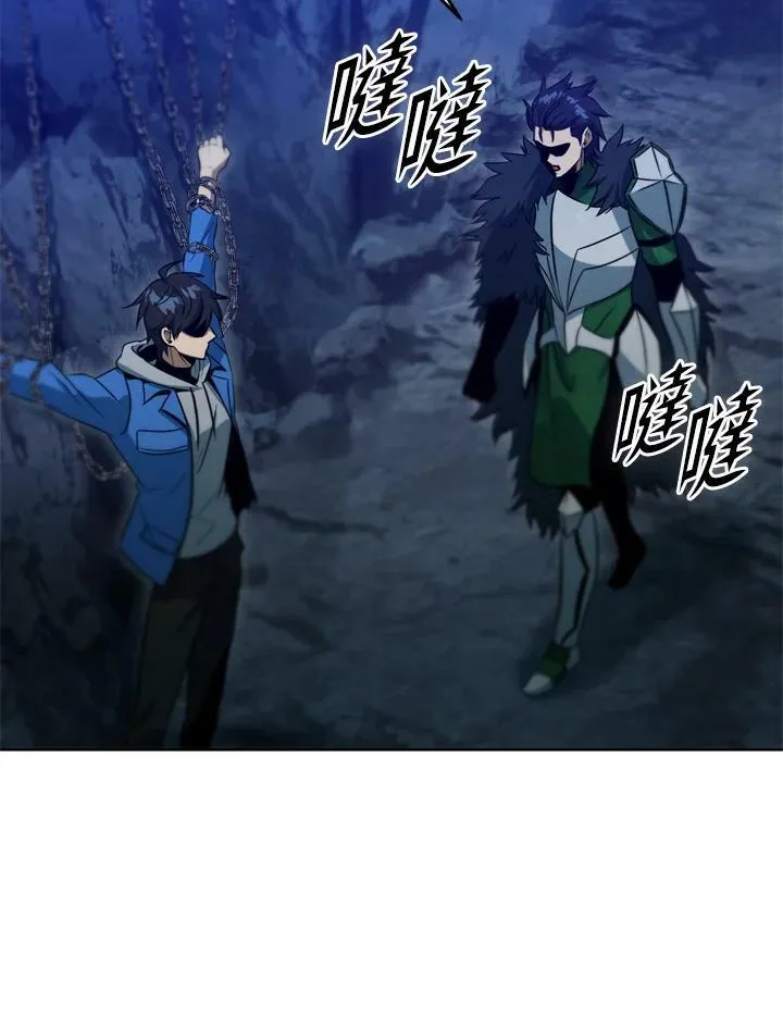 第37话 第119页