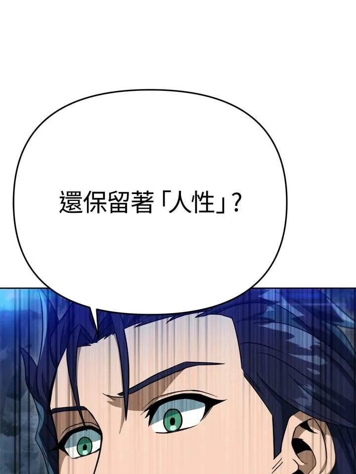 第37话 第123页