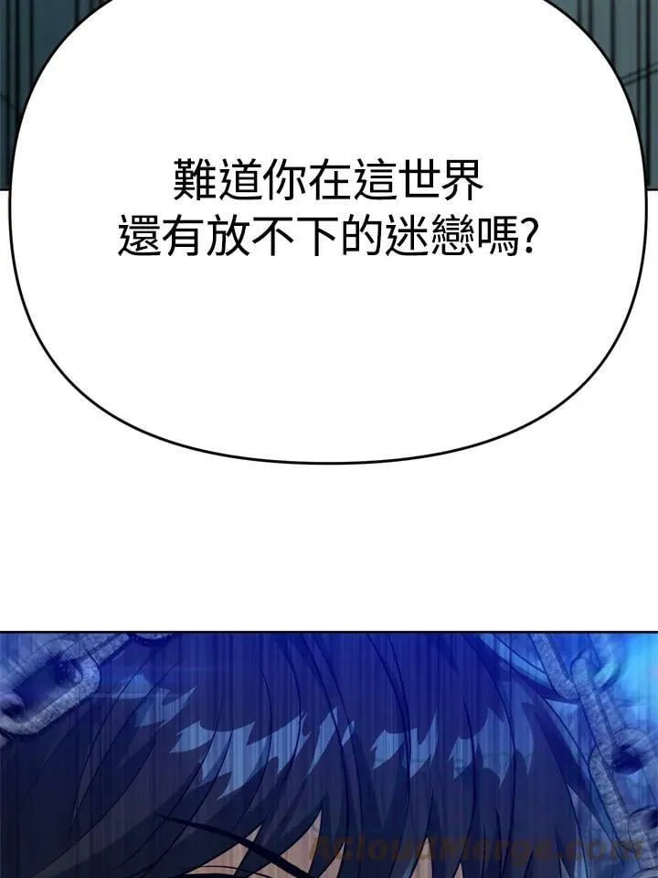 第37话 第125页
